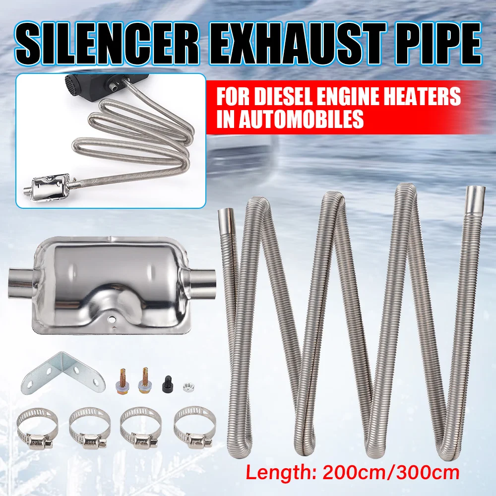 

200/300cm Air Diesel Parking Heater Stainless Steel Exhaust Pipe for Diesel Engine Heaters Tube Muffler Car Heaters Accessories