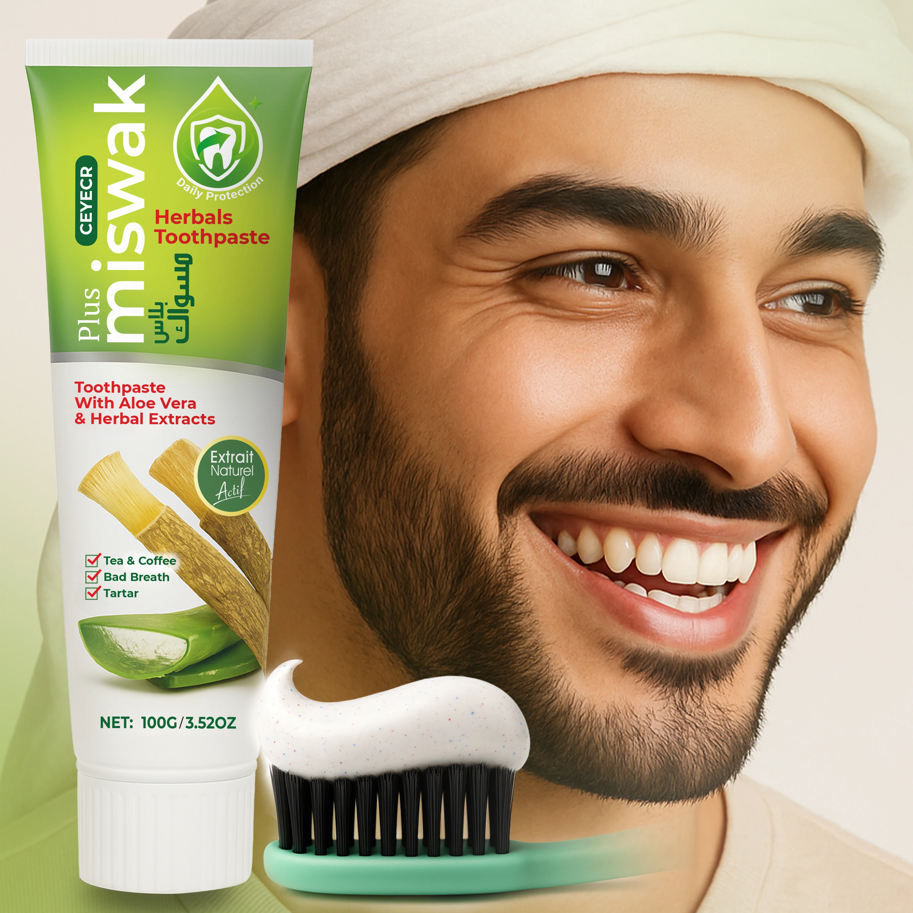 Thumbnail 2 - #62 Toothpaste Discount Picks