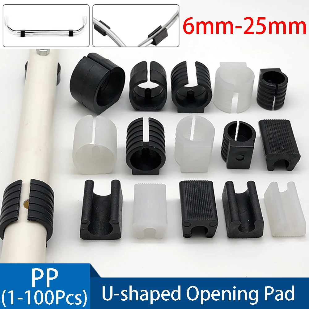

1Pcs PP Durable U Shaped Chair Leg Pad Useful Non-slip Tube Caps Anti-front Tilt Damper Stool Pipe Clamp Glides Floor Protector