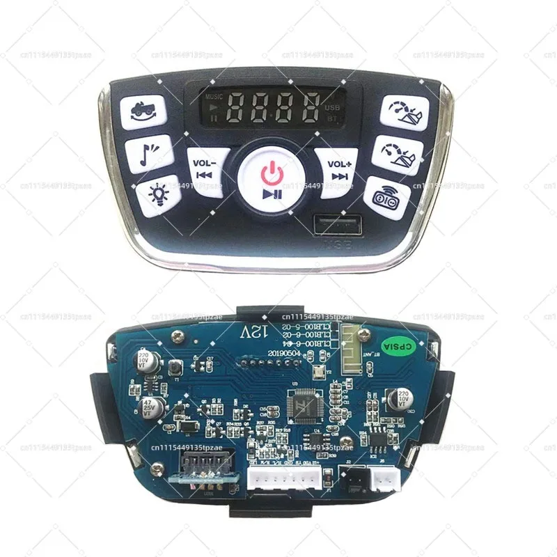 clb100マルチモード12v中央回路制御基板交換用スペアパーツ子供用乗用玩具