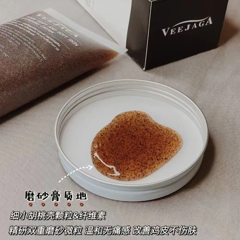 Thai VEEJAGA Body Polish - Gentle Exfoliation for All Skin Types, Moisturizing & Nourishing, Improves Skin Texture & Softness