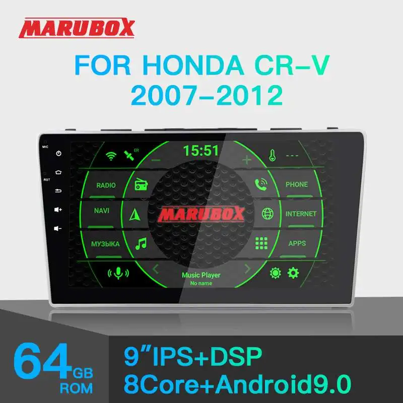 Marubox KD1044 Автомагнитола для HONDA CRV 2007-2012, 10