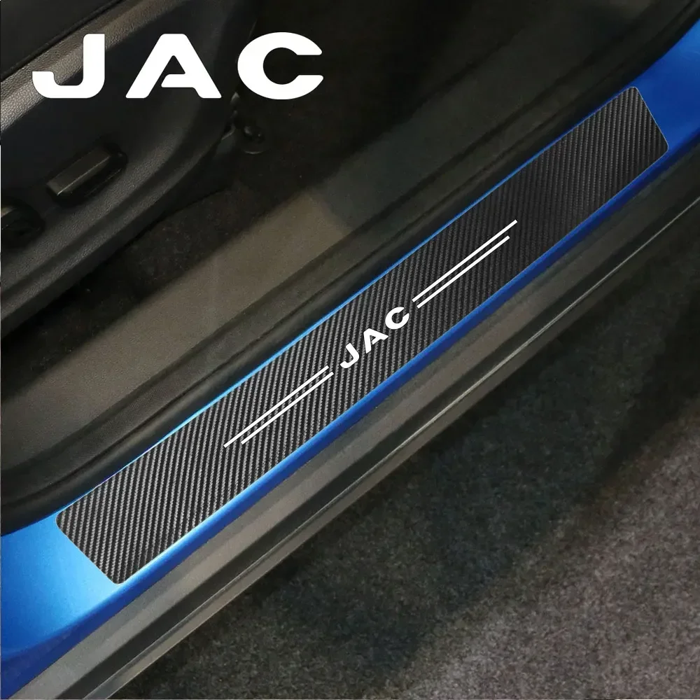 4PCS Car Door Sill Carbon Leather Fiber Plate Stickers For JAC Refine J3 J2 S5 A5 J5 J6 J4 Vapour S2 T8 Auto Accessories