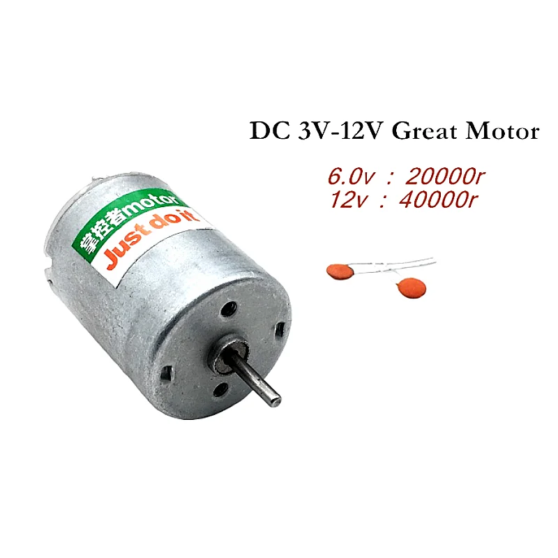 GOOD! R280 DC Motor,Diy Toy,RC Car/Boat Model Motor! DC 3V - 12V Copper Bearing Motor,High Speed 12V 40000rpm With Capacitance