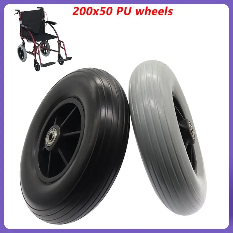 

200x50 PU Wheel 8 Inch Solid Wheel Tire for Wheelchair Universal Front Wheel 200*50 Wheel Accessories High-performance