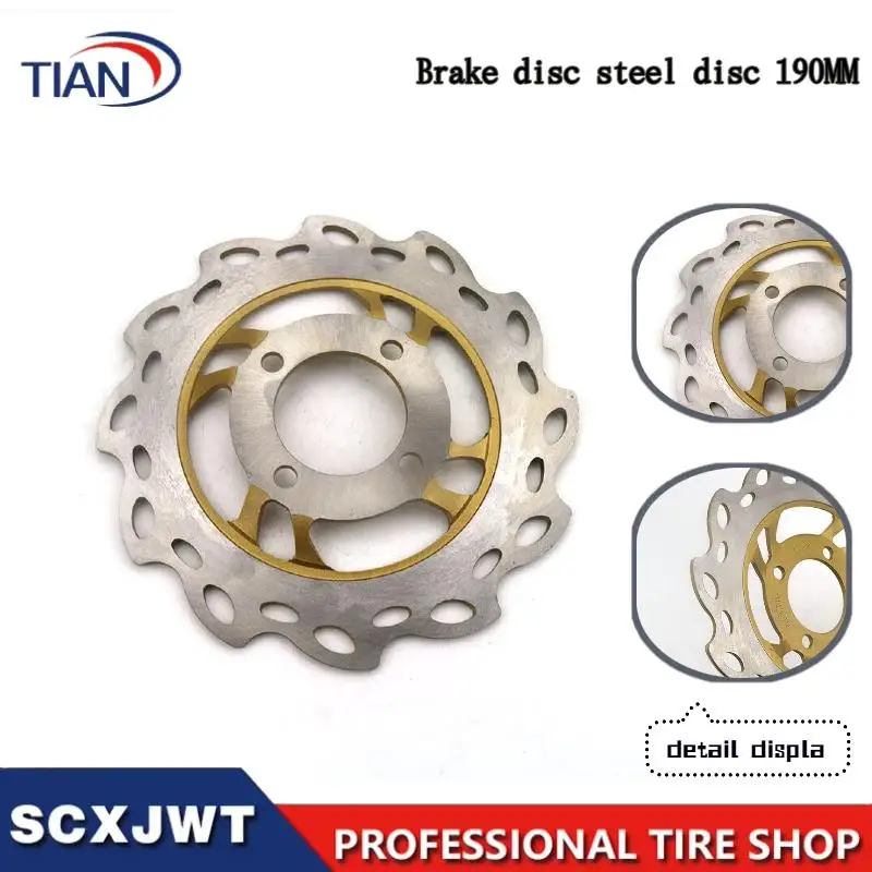 Brake Disc High Performance Motorcycle Wheel Parts Control Brake System 190mm Front Brake Disc