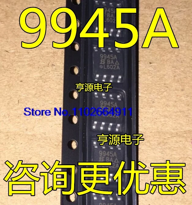 （20PCS/LOT）SI9945AEY SI9945A SI9945DY  9945A  SOP-8