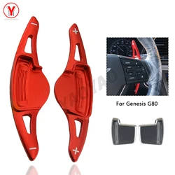 Paddle Shifter For Hyundai Genesis DH 2014 2015 2016 2017 G80 2018 2019 2020 Aluminum  Steering Wheel Shift Paddle Extension