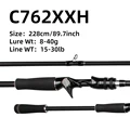 AK LQ C762XXH