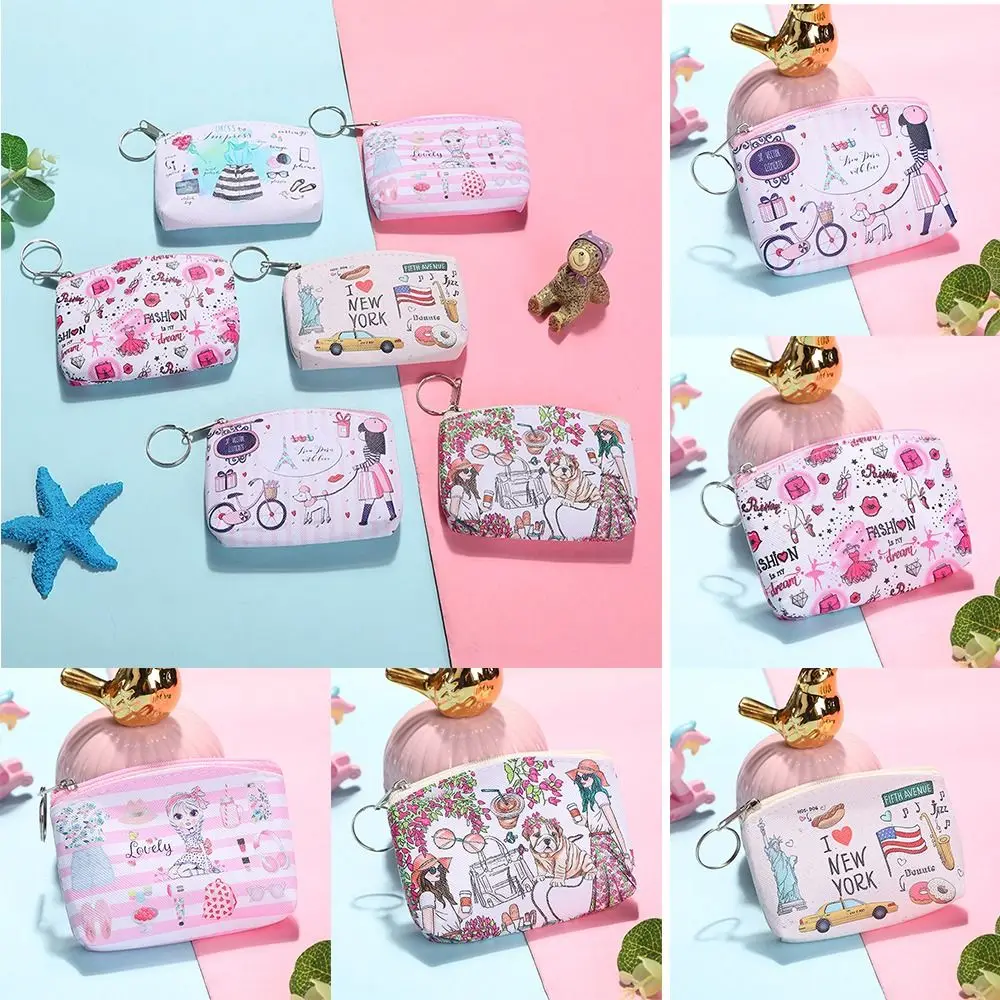 Square Mini Women Coin Purses with Key Ring Small Coin Pouch Small Card Holder Zipper Change Purse Lipstick Storage Bag Girls