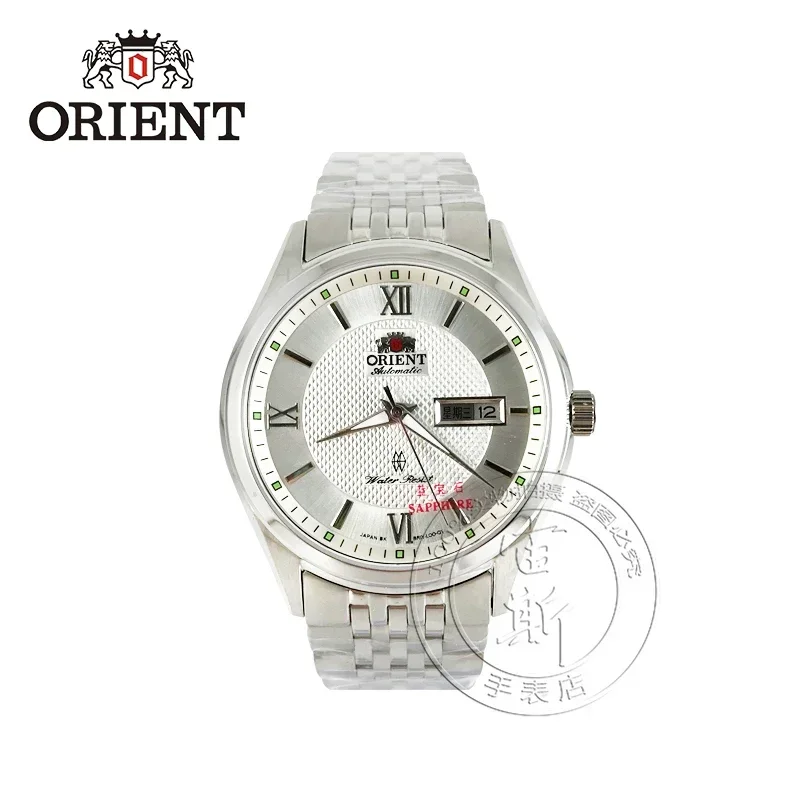 ساعة ميكانيكية أوتوماتيكية شرقية على الوجهين للرجال ، قرص كبير ، مضيئة ، مقاومة للماء ، يابانية