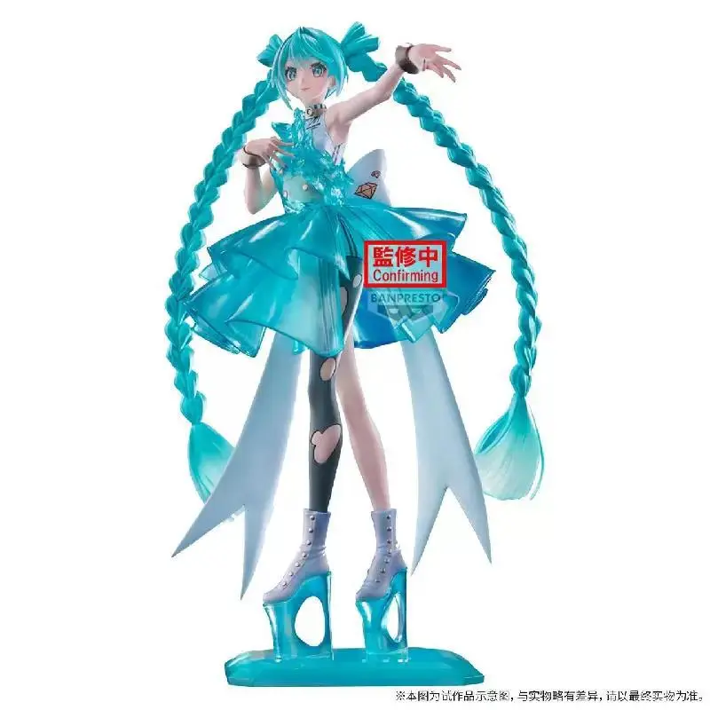 figura-de-accion-coleccionable-de-hatsune-miku-emerald-gem-de-banpresto-bpev-clearluxe-figura-de-anime-de-pvc-translucido-con-vestido-y-cola-doble