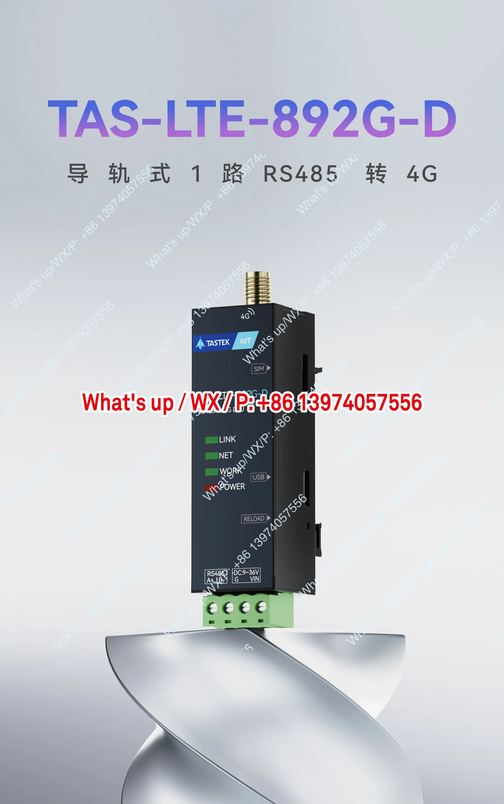 Tashi 4g dtu wireless communication module rs485 to 4gdtu communication cat1 Internet of Things serial port data transmission