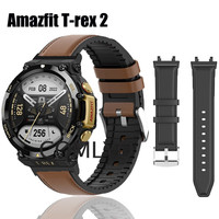 NEW Band For Amazfit T-Rex 2 T Rex 2 Smart Watch Strap Leather Sports Belt For Xiaomi Amazfit t-rex2 Accessories