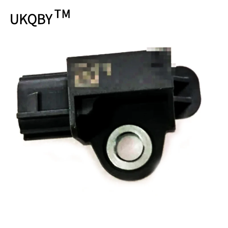 Car Collision Senso… - image