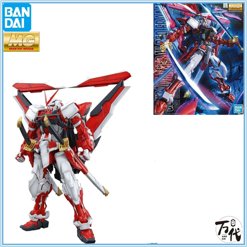 

Bandai Gundam Anime Figure MG 1/100 MBF-P02 Gundam Astray Red Frame Action Figures Toys Collectible Gifts for Toys Children