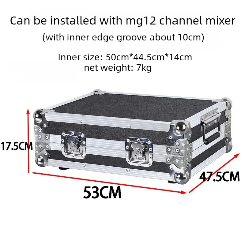 Customizable Professional Mixer Cabinet EFX8/12MG166CX MG16XUMG12-way Mixer Air Box