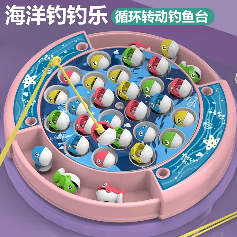 Set di giocattoli da pesca rotanti elettrici per bambini con musica Simpatico pesce magnetico Puzzle interattivo per bambini Giocattoli da pesca per l'educazione precoce