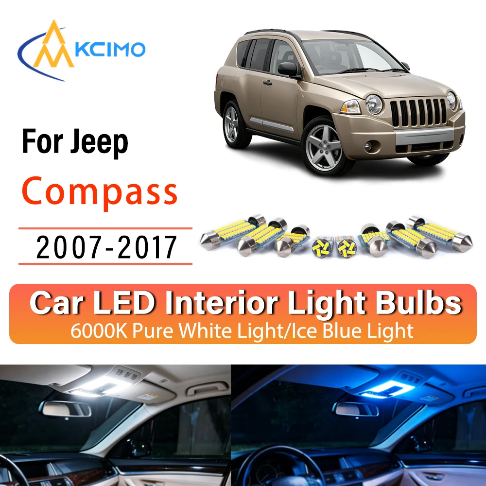 Высококачественные светодиодные внутренние светильники для Jeep Compass 2007-2017, быстрая установка, долговечность, декоративное оформление