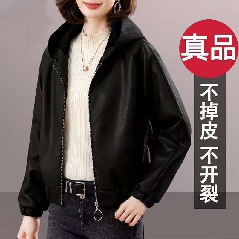 Capispalla in pelle casual chic da donna 2025 Nuovo autunno inverno Pelliccia monopezzo sciolto dimagrante giacca corta in pelle Top