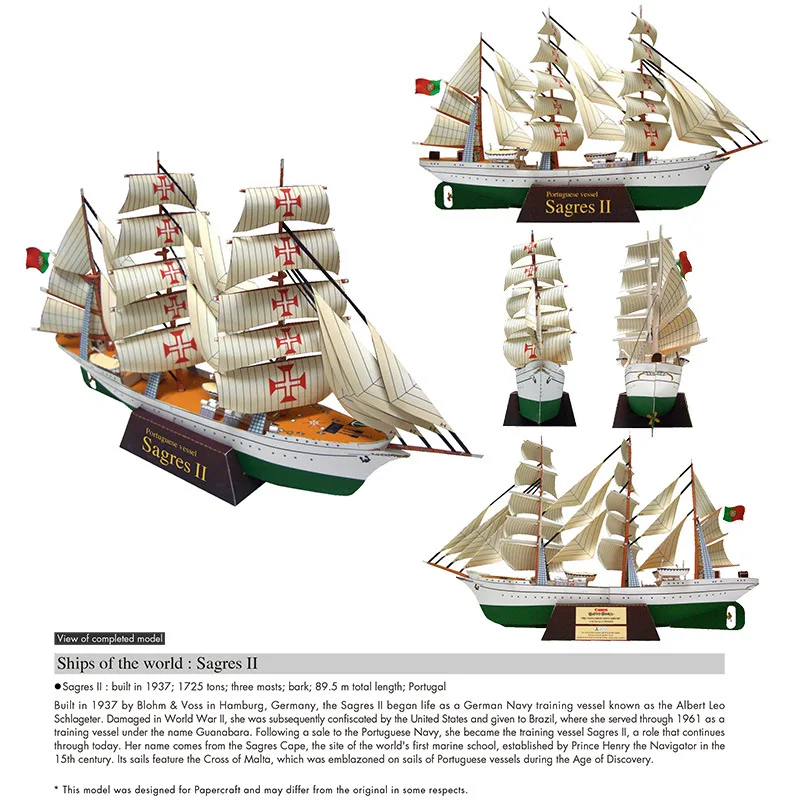 1:300 Portugal Sagres II Sail Training Ship Paper Model Sailboat Model Handmade DIY Jigsaw Puzzle Model Toy