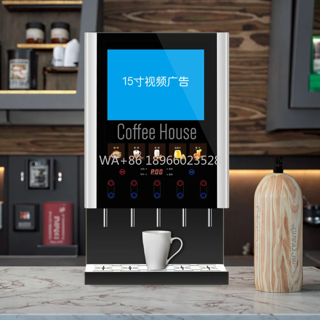 

vOffering Hot and Cold Brewing Options Portable Five-Grain Instant Coffee Maker with 15-inch Advertising Screen