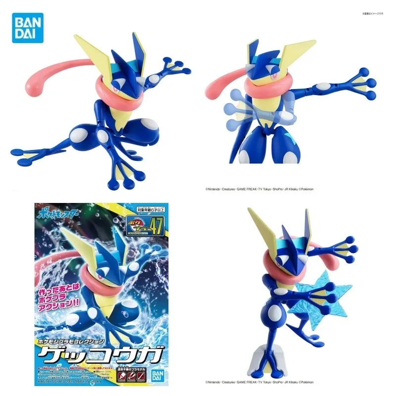 Bandai Original Pokemon Figuren Plamo Greninja Modell Spielzeug Anime Action Figure Spiel Sammeln Ornamente Abbildung Modell Spielzeug Geschenk