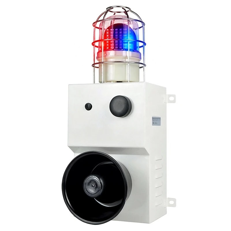 High-power strong speaker, high-decibel switch 485 networked sound and light integrated alarm