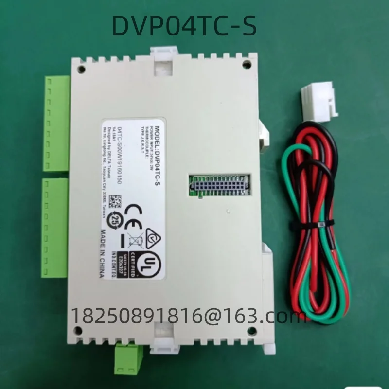 New PLC expansion module DVP04TC-S analog module