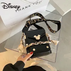 MINISO  new fashion girls stone pattern wide shoulder strap small square bag fashion Mickey single shoulder cross body bag