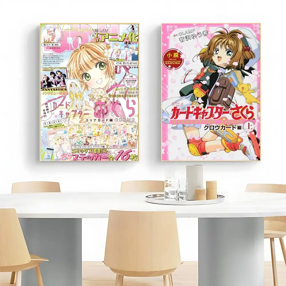 magical anime c-cardcaptor sakura Poster Wall Art Print Decorative Mural Home Decor Gift Unframed