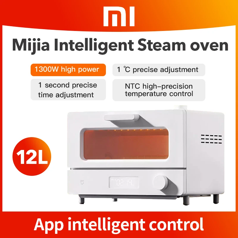 샤오미 스마트 스팀 미니 오븐 12L - 가정용, 소형, 공식 다기능 스팀기 및 베이킹 온도 조절