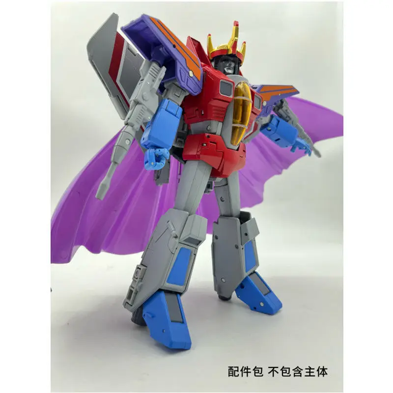 TW-01 TW01 Kit di aggiornamento del sedile della corona del capo per la trasformazione MP-52 EG-01 KO Starscream Action Figure Modello DISPONIBILE