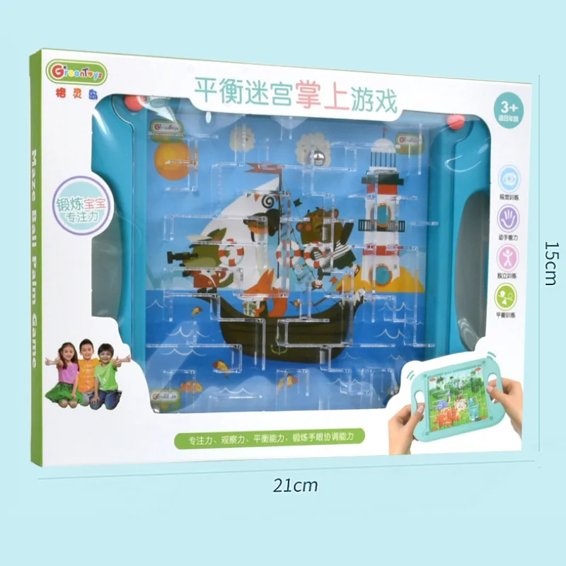 Kids Educational Toys For Children Baby Puzzle Montessori Maze Balance Game Popular Gift For Toddlers 2-4 Years Cartoon Cards