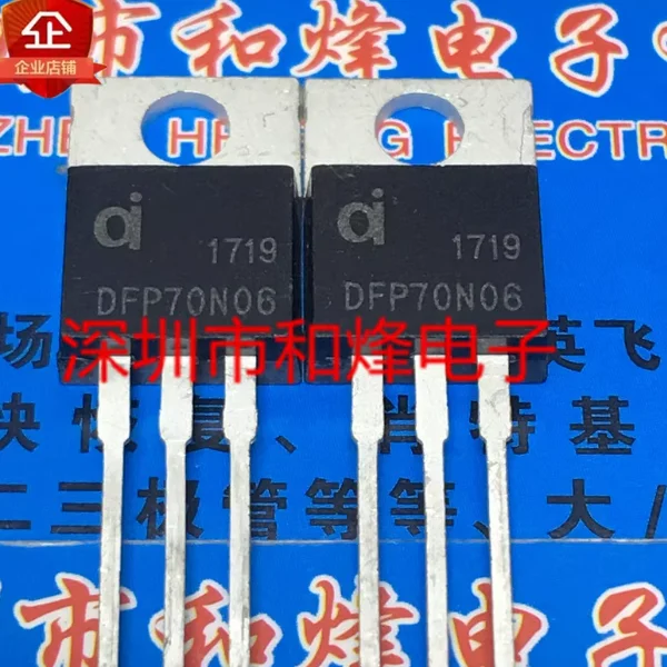 Brand New/Original DFP70N06 Field Effect Transistor Controller in TO-220 Package