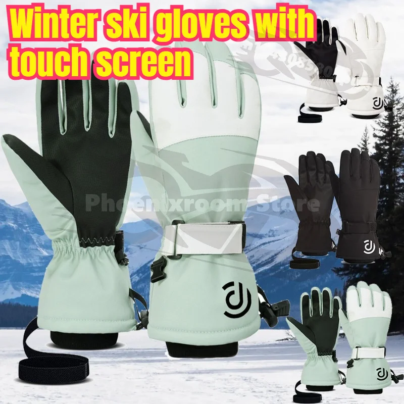 

Winter Men Waterproof Touch Screen Ski Gloves Thick Fleece Windproof Thermal Gloves for Motorcycle Cycling Snow Outdoor Use
