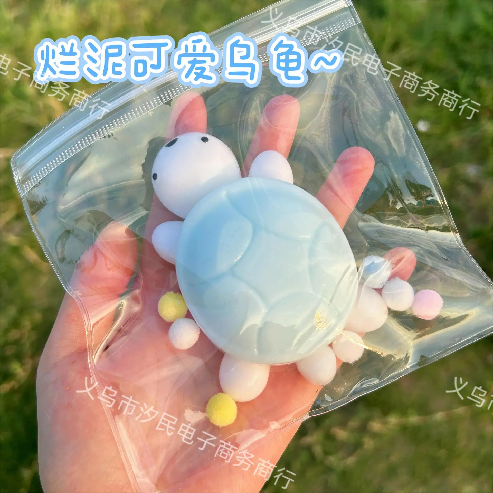 New Kawaii Macron Big Turtle Stress Relief Toys Stress Relief Irritability Super Soft Cute Squishy Gift Fidgets Kids Girls Toys