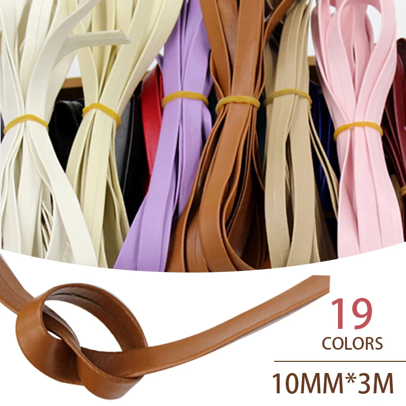 3Meters Faux Leather PU Bias Binding Tape 10mm Sewing Piping DIY Craft Patchwork Upholstery Textile PU Ribbon Trimming