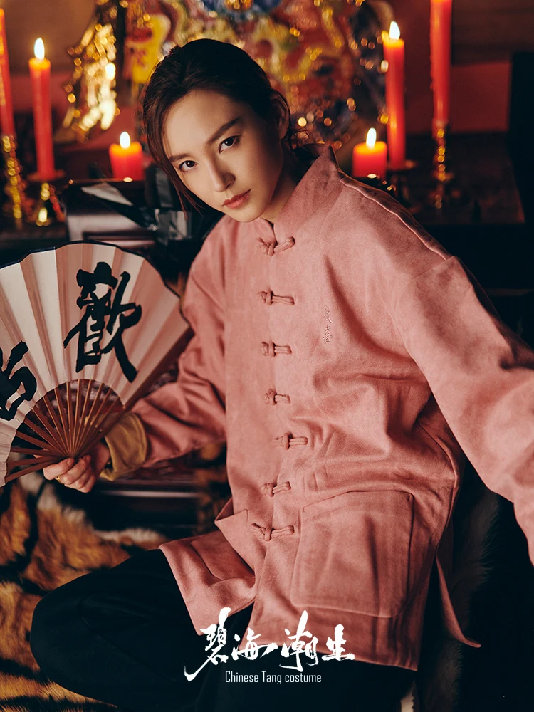 Bihai Trendy New Style Happy National Fashion Pink Tang Suit 8-Color Original Chinese Style Retro Coat