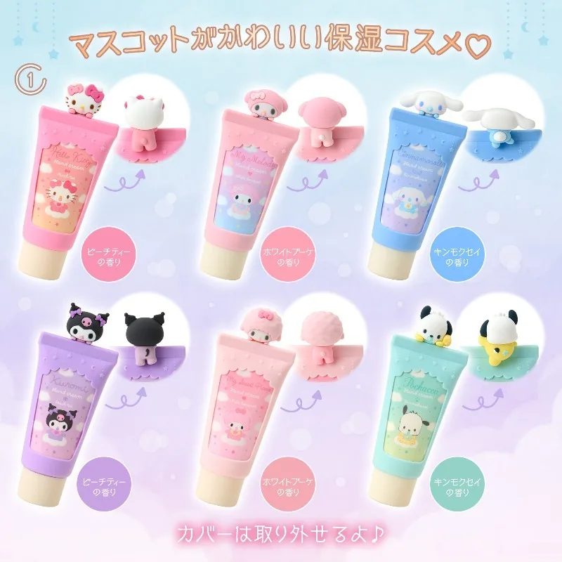 

Sanrio Japan увлажняющий бальзам для губ крем для рук лак для ногтей Melody Kuromi Cinnamoroll My Sweet Piano уход за кожей подарочный набор кавайная игрушка
