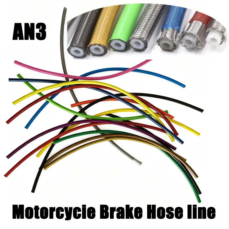 AN3 Gas Oil Fuel Tube Motorcycle Car Hydraulic Brake Hose  Racing Brake Hose Stainless Steel Nylon Brake Pipe