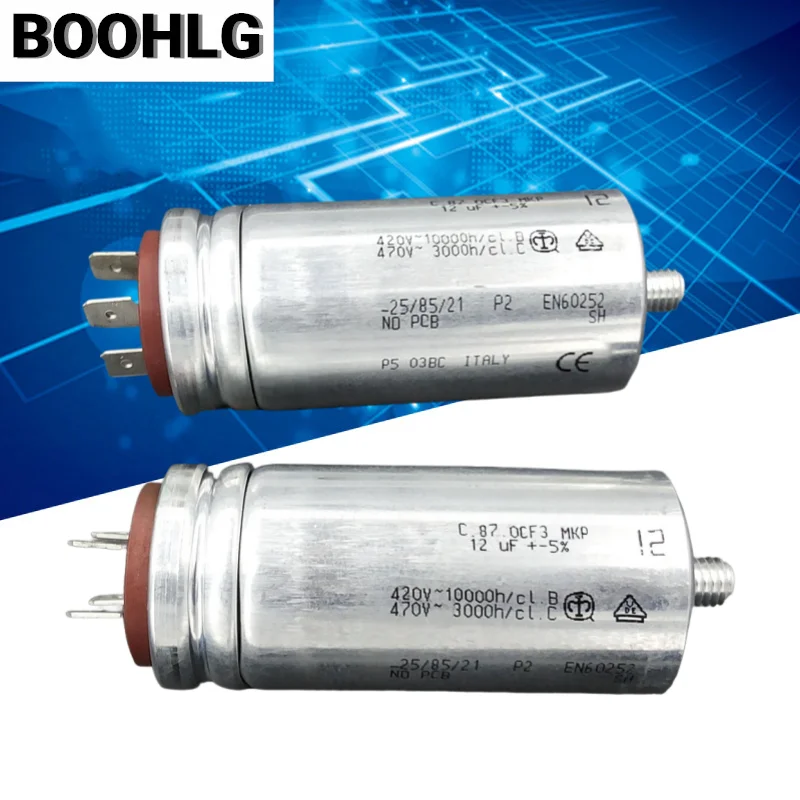 1 ชิ้น A V C.87.0CF3 MKP 420V 12uF ตัวเก็บประจุสำหรับสตาร์ทและทำงานของมอเตอร์พัดลม
