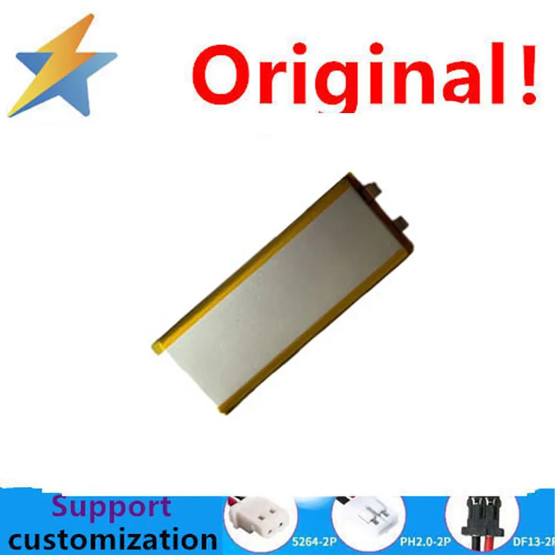 Achetez en plus, à prix réduit : Batterie externe polymère lithium 1048118 10000MAH-3.7V pour tablette et ordinateur portable