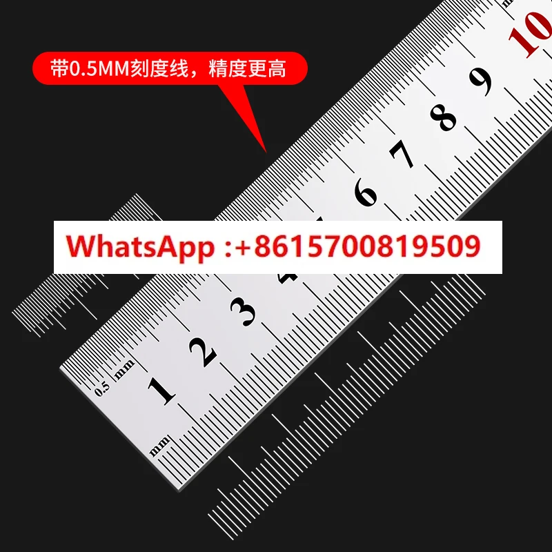 

Импортная стальная линейка с утолщенной высокоточной шкалой 1 метр, 20/30/50 см, линейка из нержавеющей стали толщиной 150 мм.