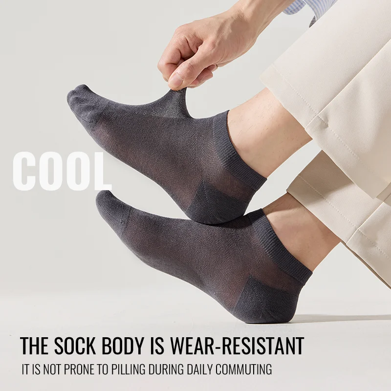 Miiow sem mostrar meia masculina de bambu curto verão fina malha respirável gelo seda tornozelo meia secagem rápida anti odor vestido de negócios meia