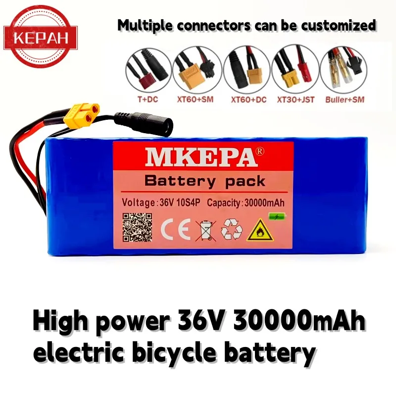 

36V 10S4P 30000mAh battery pack 500W high-power battery 42V 30000mAh electric bicycle, customizable with various connector plugs