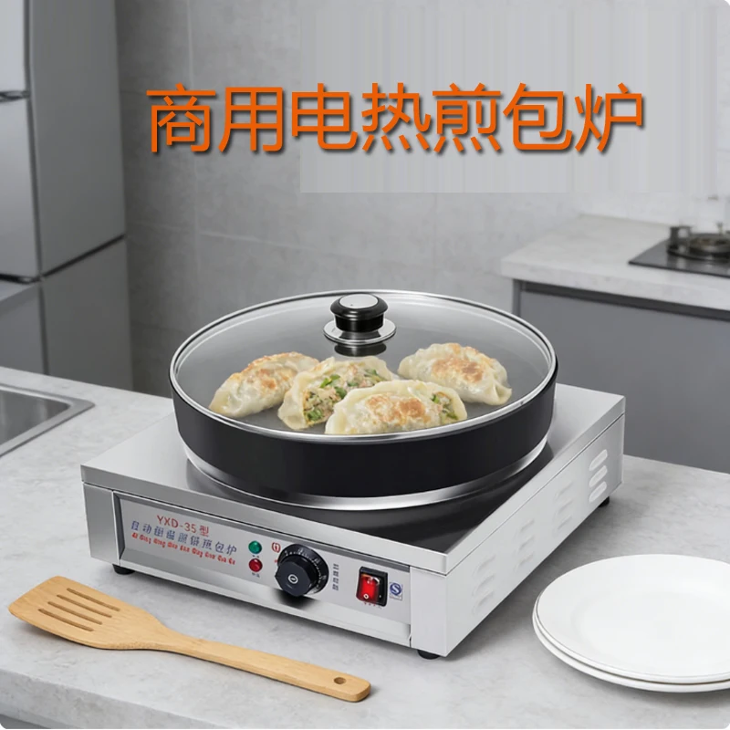 Tabletop Fried Pot … - image