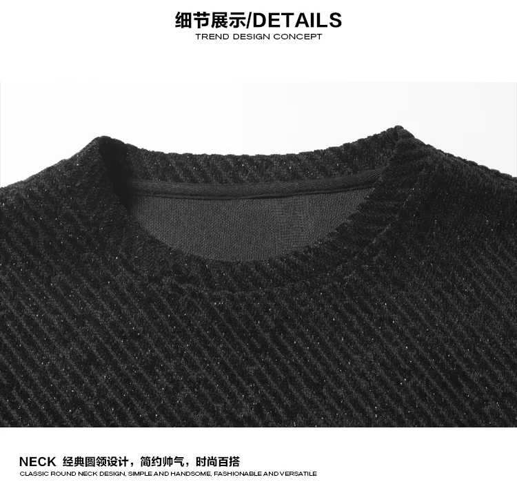 Herren Casual Rundhals-Langarmshirt mit Diagonaler Strukturierung, Oversized-Passform für Wochenendtreffen und Ausflüge – Detail 9