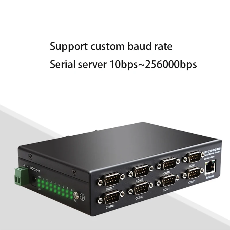 Ethernet Switch game Plug and Play 100M rail type serial networking server RJ45 Hub RS232/485/422 RJ-45 LAN Adapter dock station