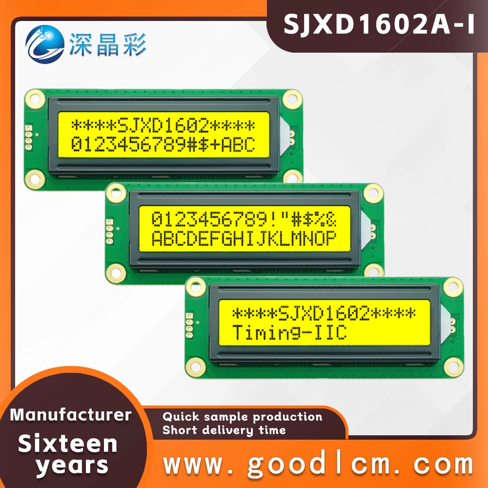 1602A-1 lcd display module16x02 AIP31068L controller STN yellow positive LCD module Multiple modes and colors  5V power supply